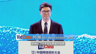 国产成人亚洲综合a∨婷婷